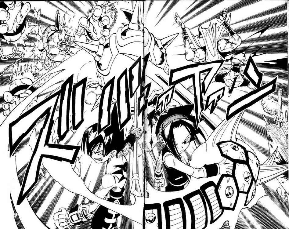 Shaman King 72 17