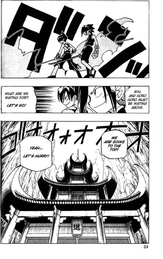 Shaman King 72 18