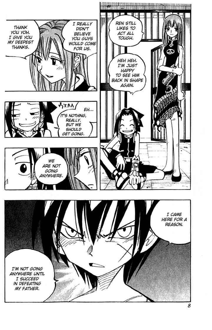 Shaman King 72 3