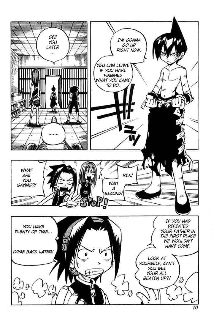 Shaman King 72 5