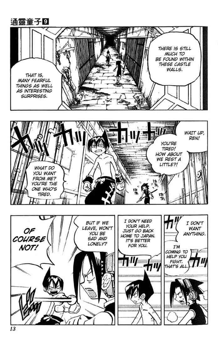 Shaman King 72 8