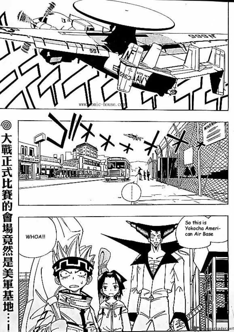 Shaman King 78 1