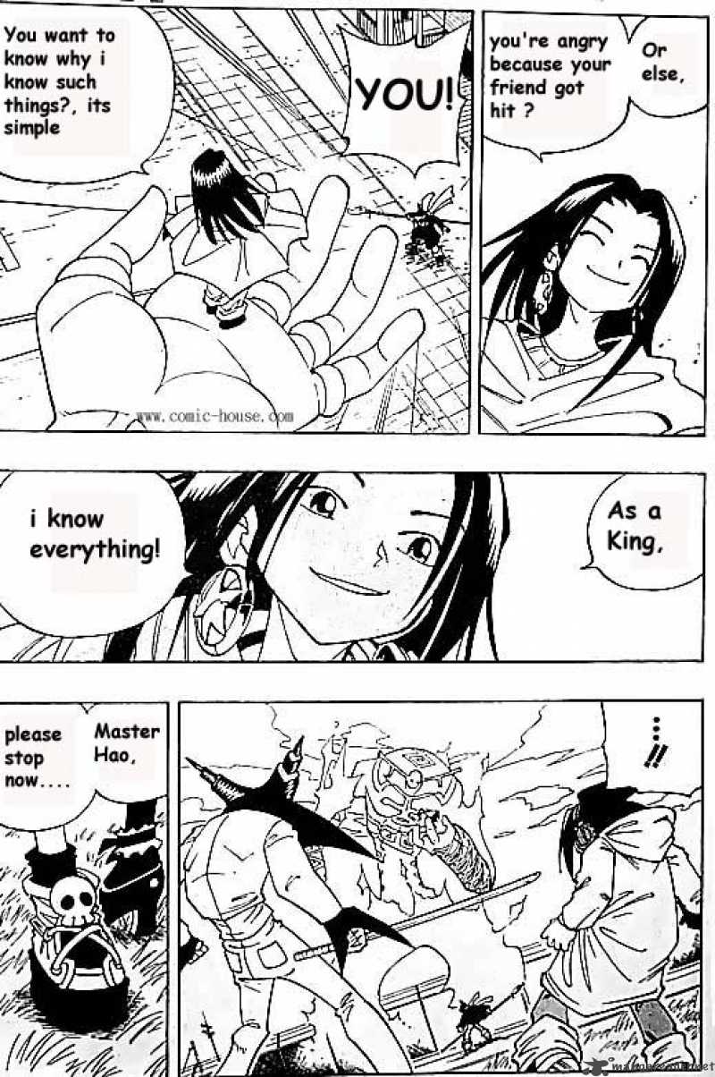 Shaman King 78 17