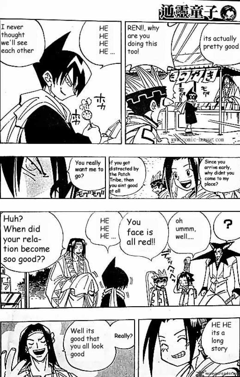 Shaman King 78 8