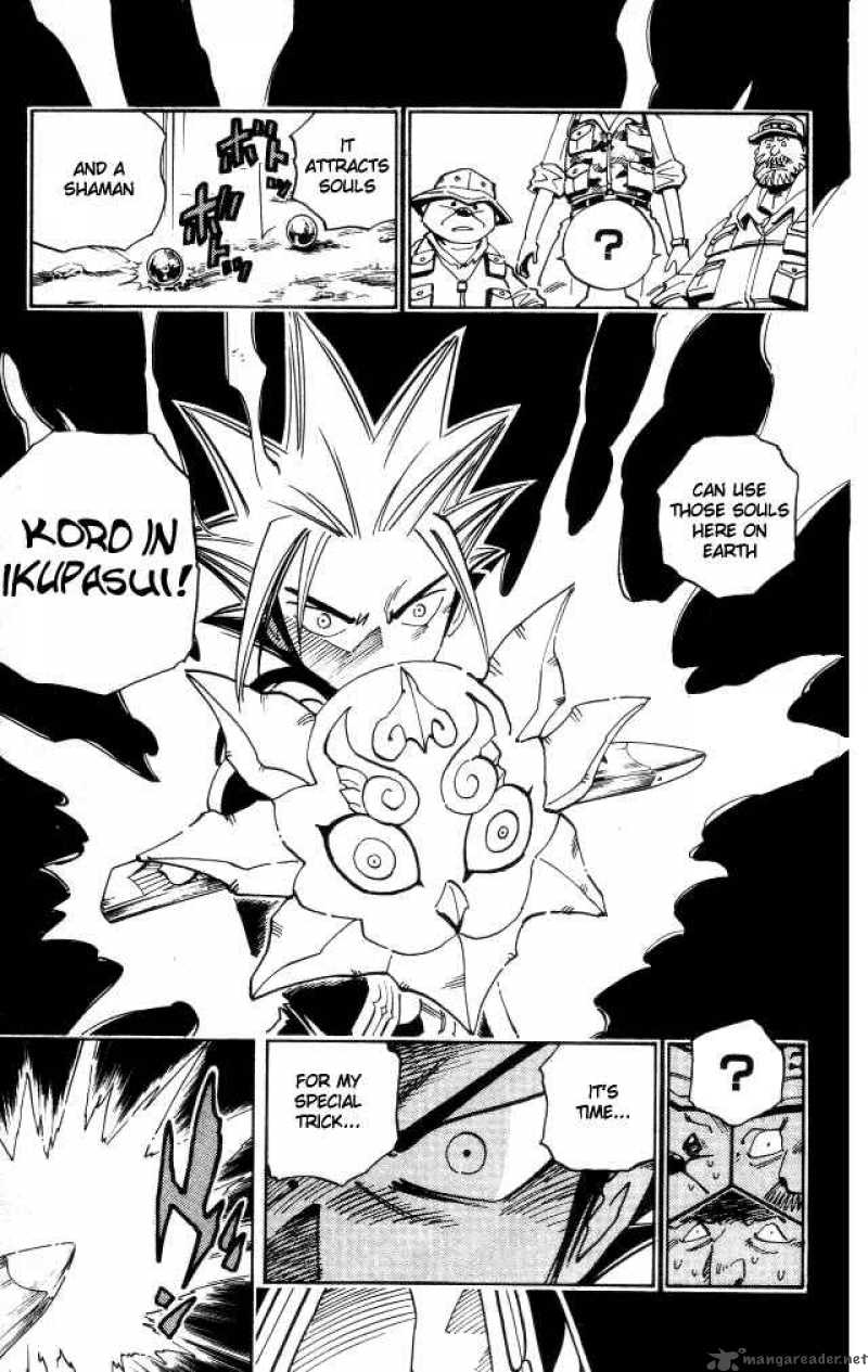 Shaman King 94 13