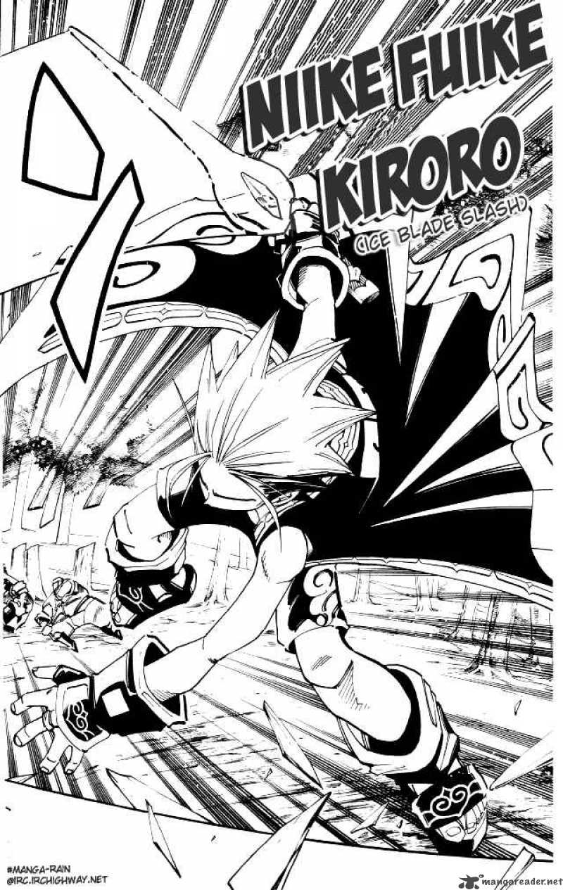 Shaman King 94 14