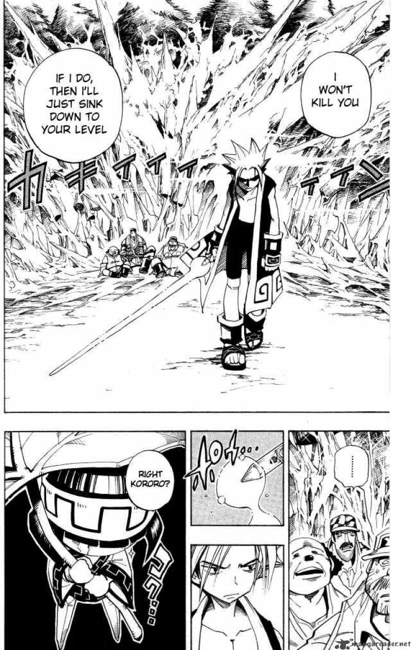 Shaman King 94 16