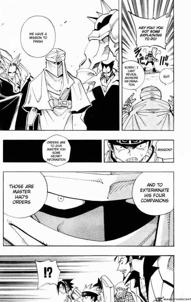 Shaman King 95 15