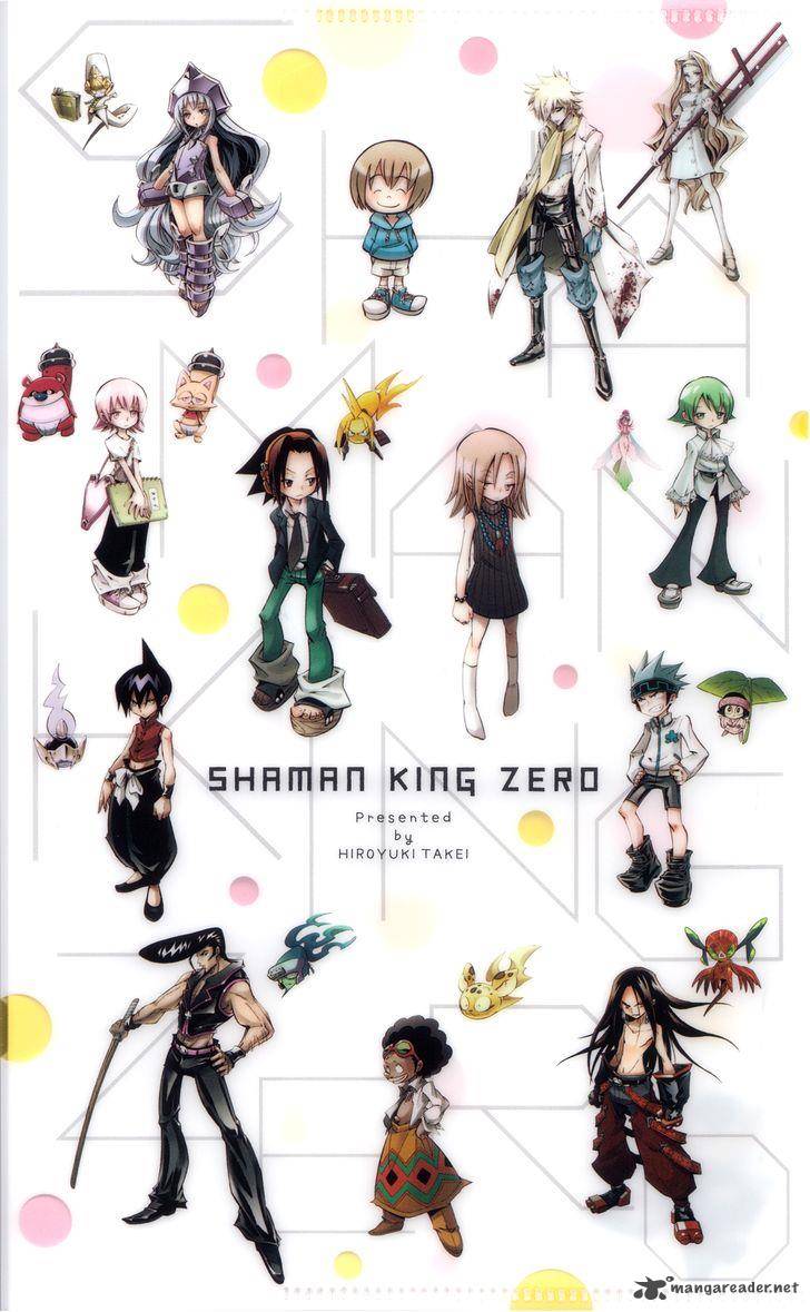 Shaman King 0 6 1