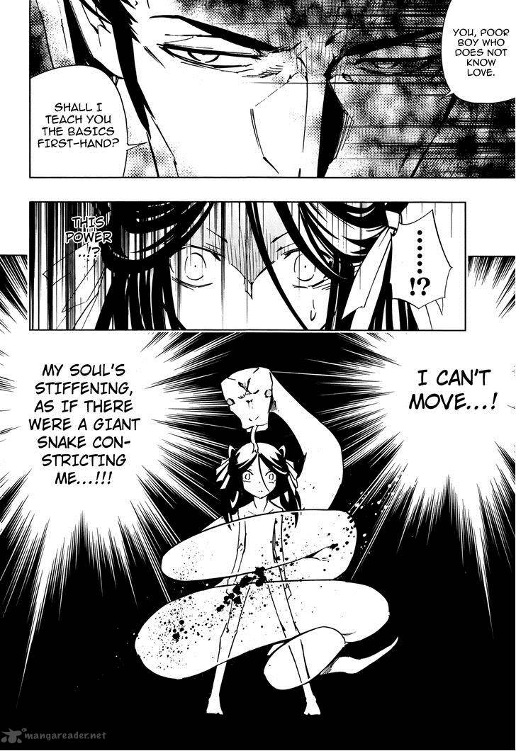 Shaman King 0 6 21