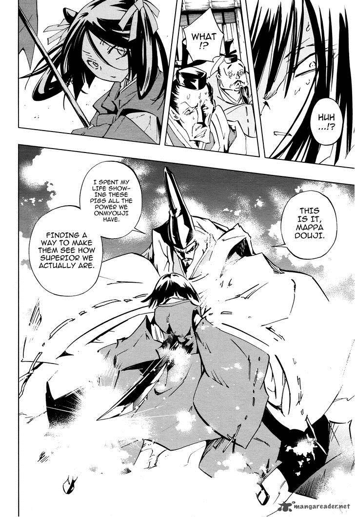 Shaman King 0 6 43