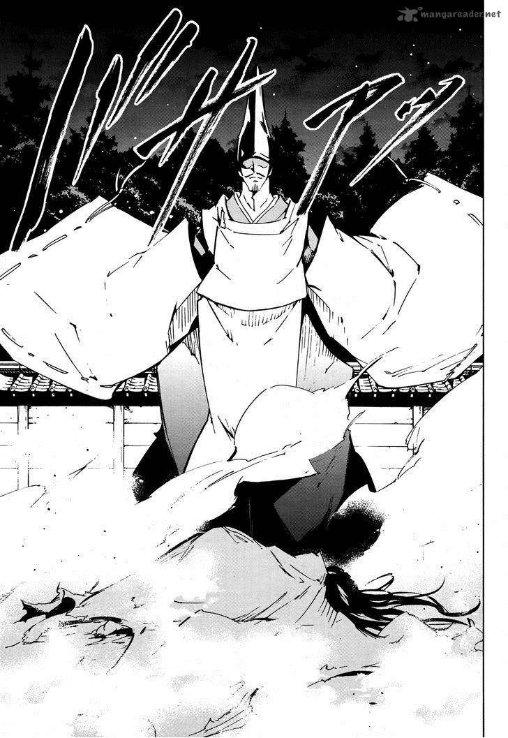 Shaman King 0 6 7