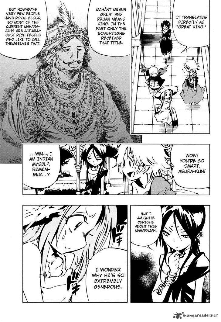 Shaman King 0 8 14