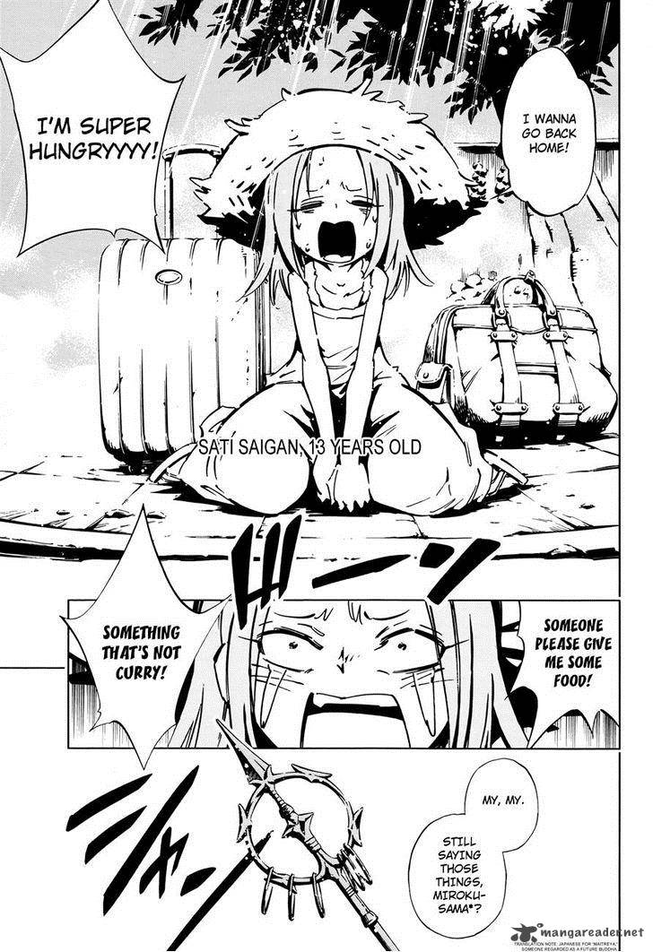 Shaman King 0 8 5