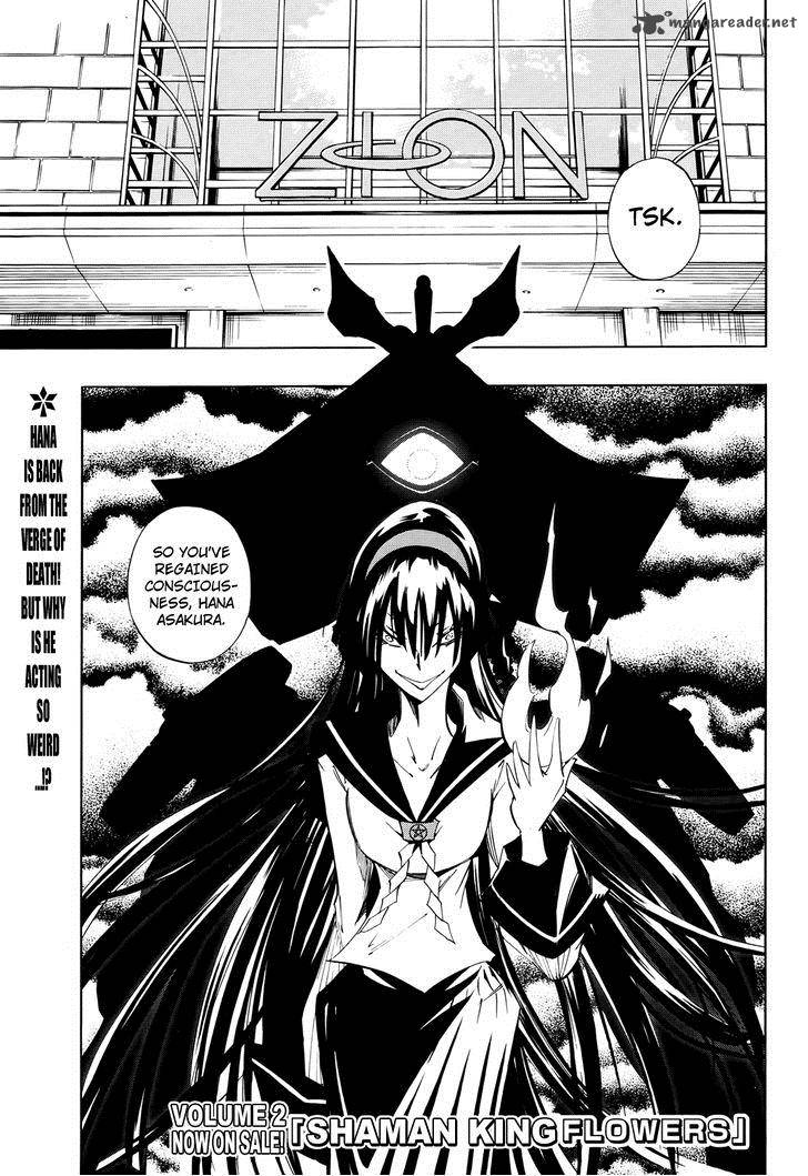 Shaman King Flowers 10 2