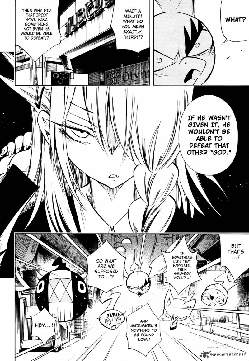 Shaman King Flowers 11 39