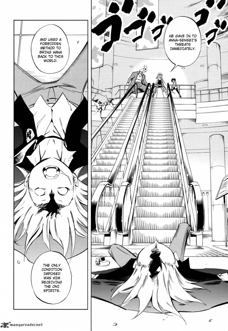 Shaman King Flowers 11 9