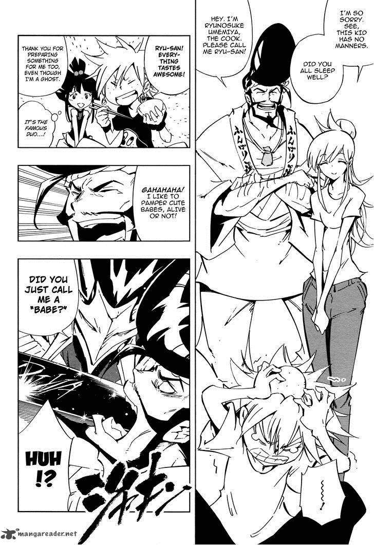 Shaman King Flowers 16 8