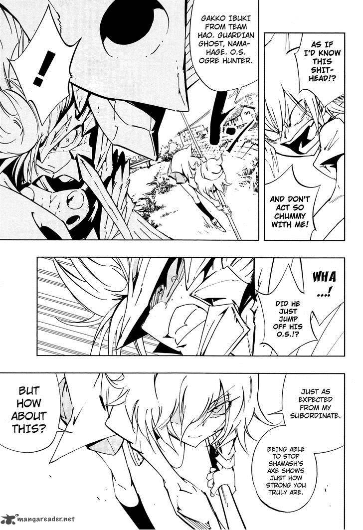 Shaman King Flowers 17 12