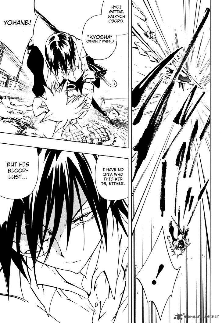 Shaman King Flowers 17 15