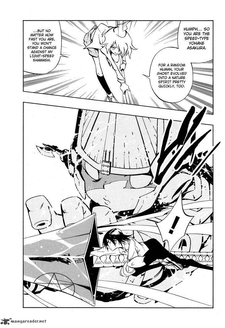 Shaman King Flowers 17 17