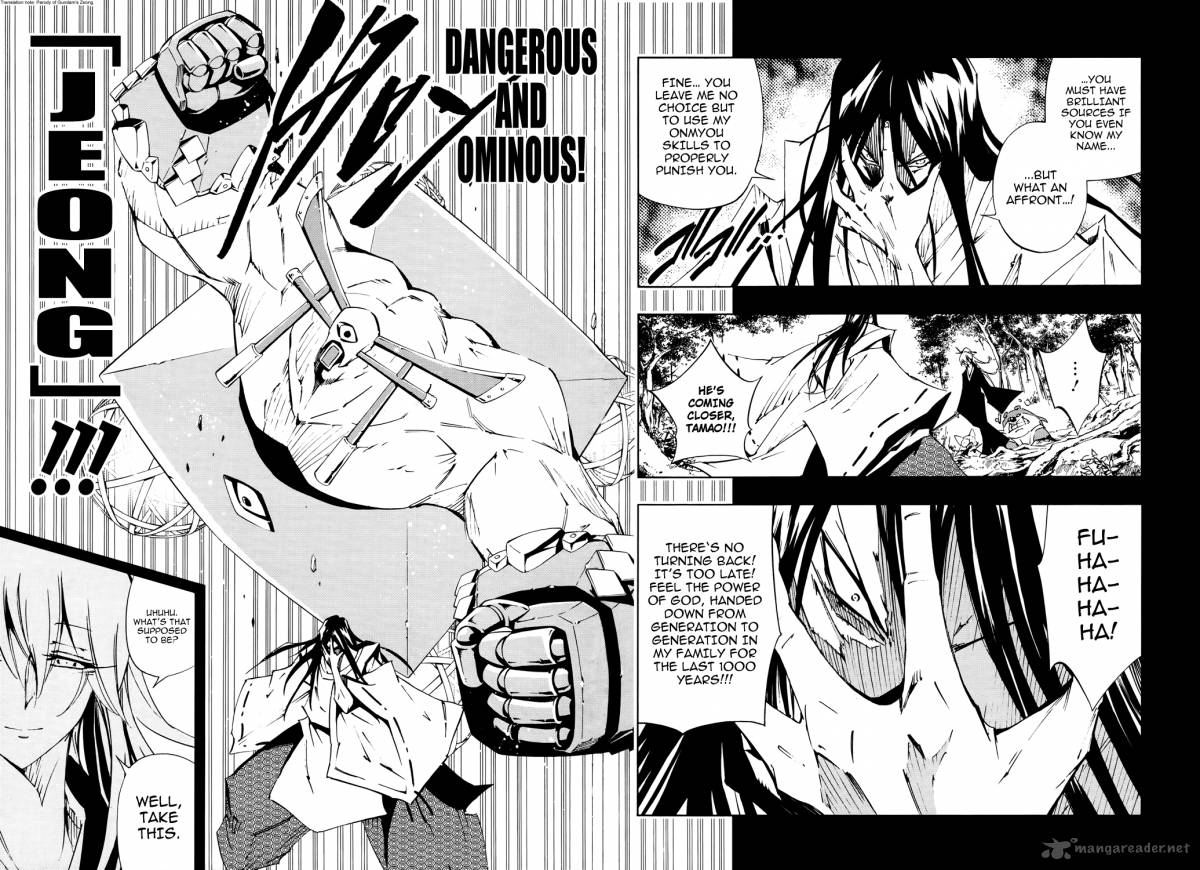 Shaman King Flowers 6 30