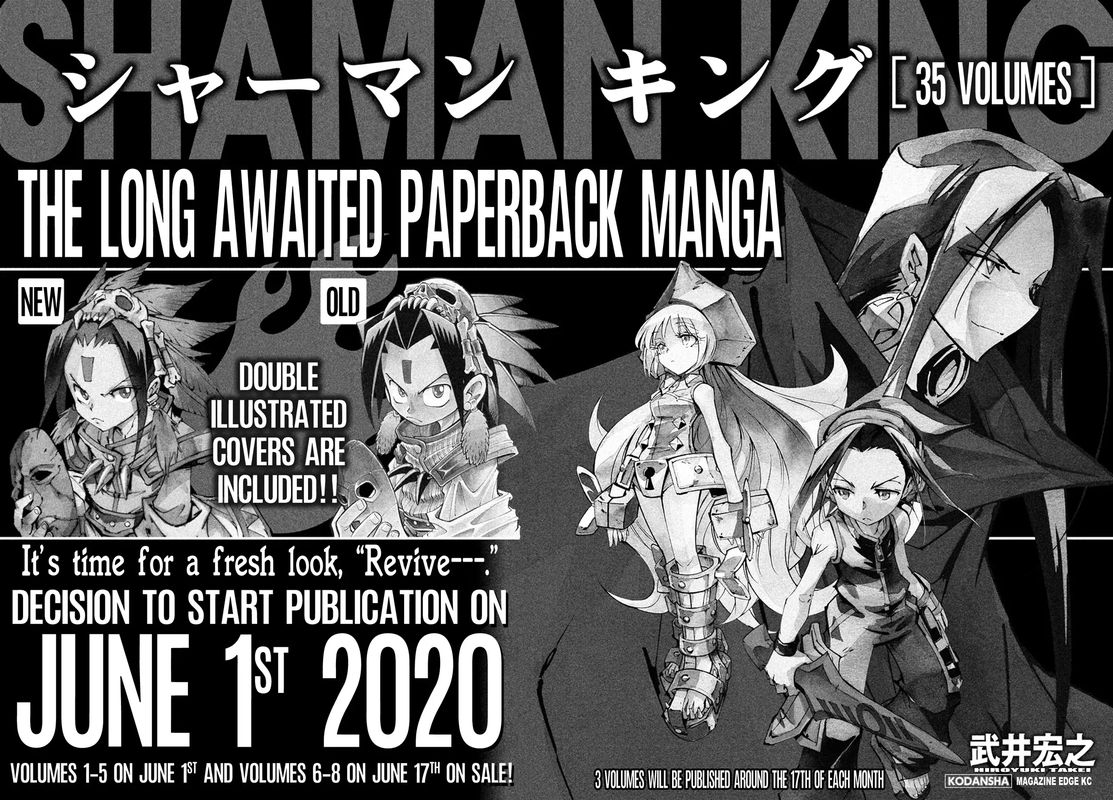 Shaman King Marcos 1 40