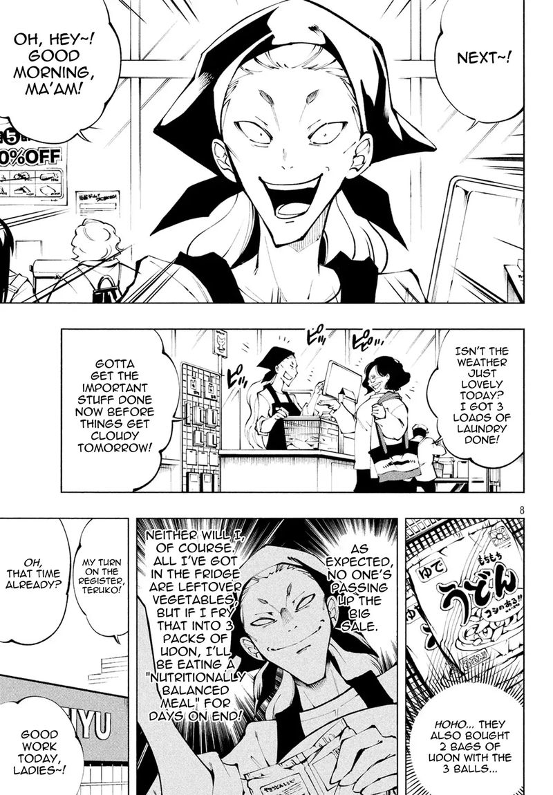 Shaman King Marcos 1 7