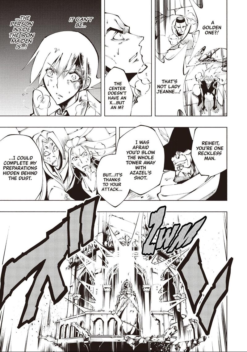 Shaman King Marcos 10 51