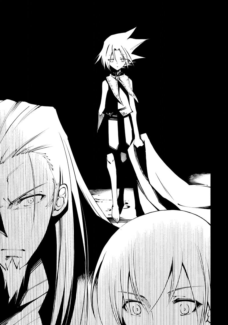 Shaman King Marcos 18 5