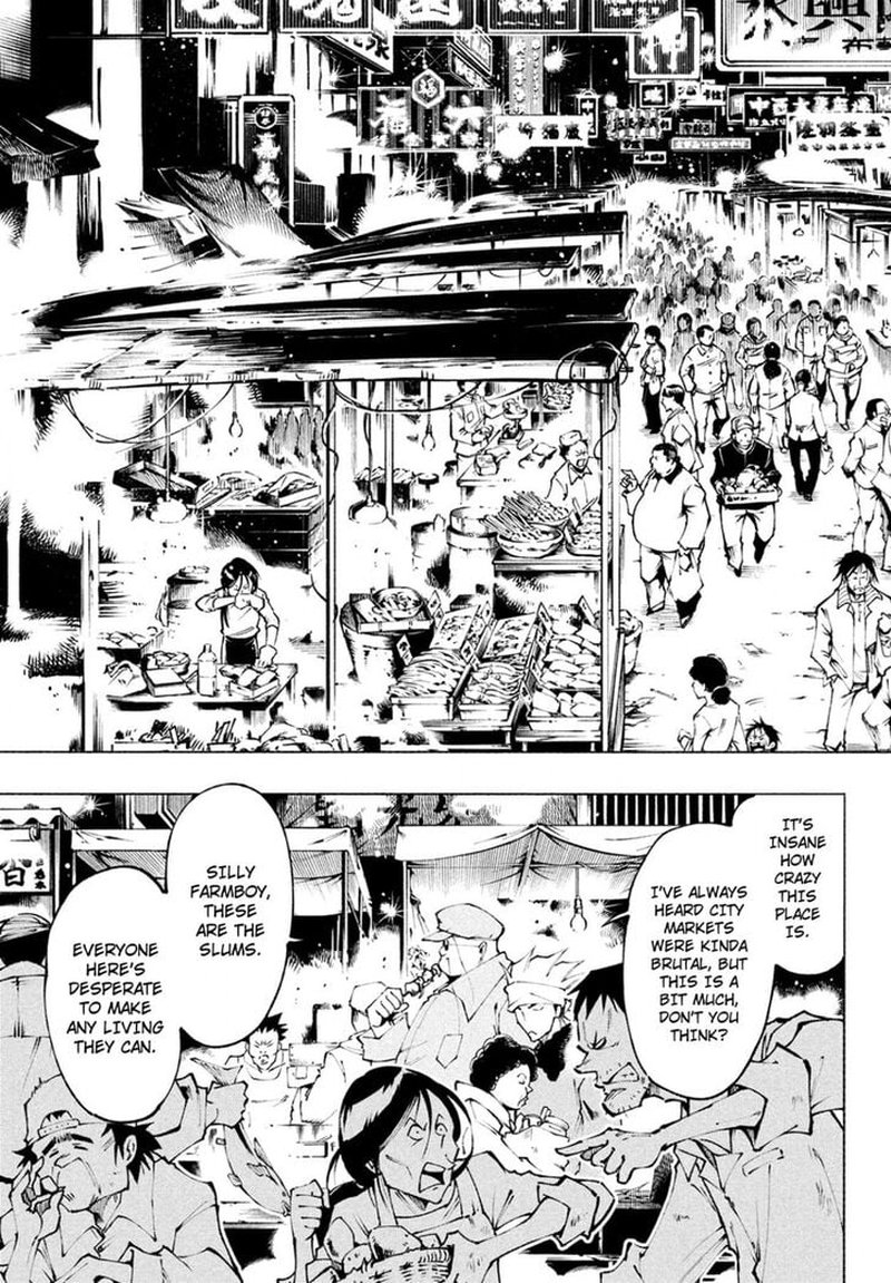 Shaman King Red Crimson 6 4