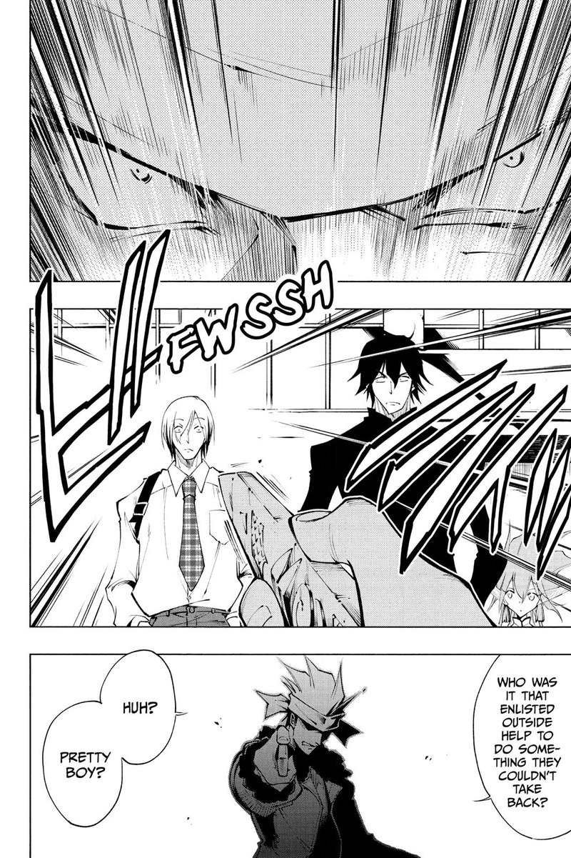 Shaman King Red Crimson 8 13