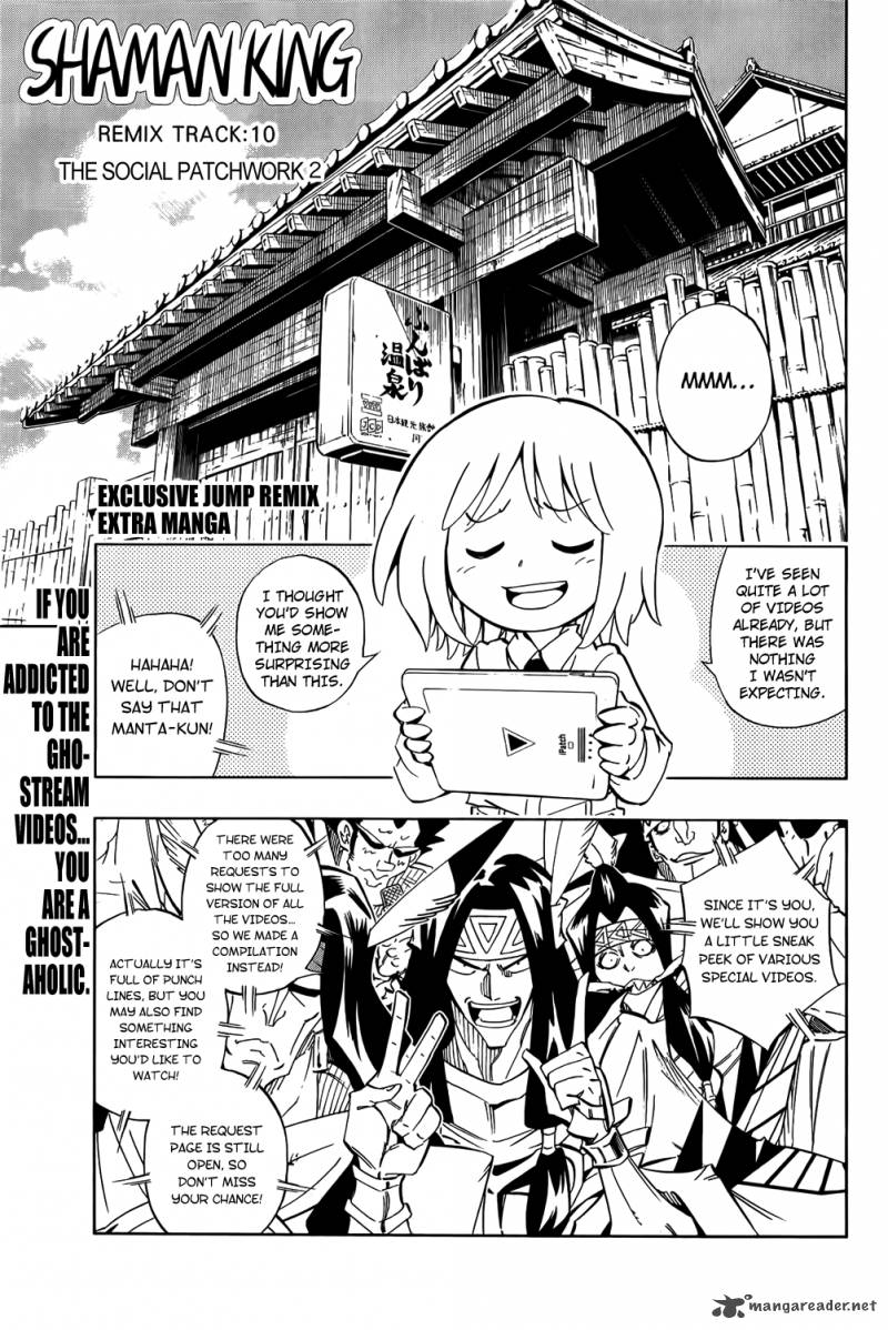Shaman King Remix Track 10 3
