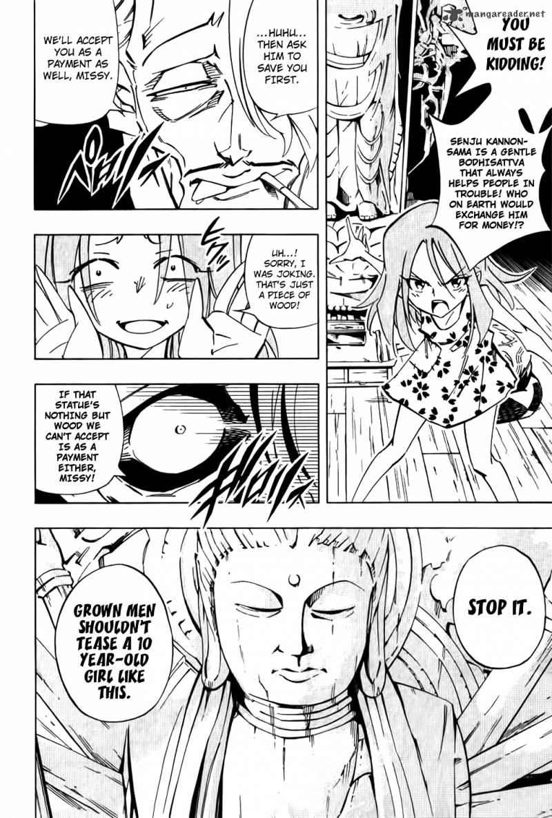 Shaman King Remix Track 11 7