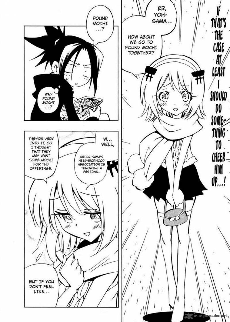 Shaman King Remix Track 14 5