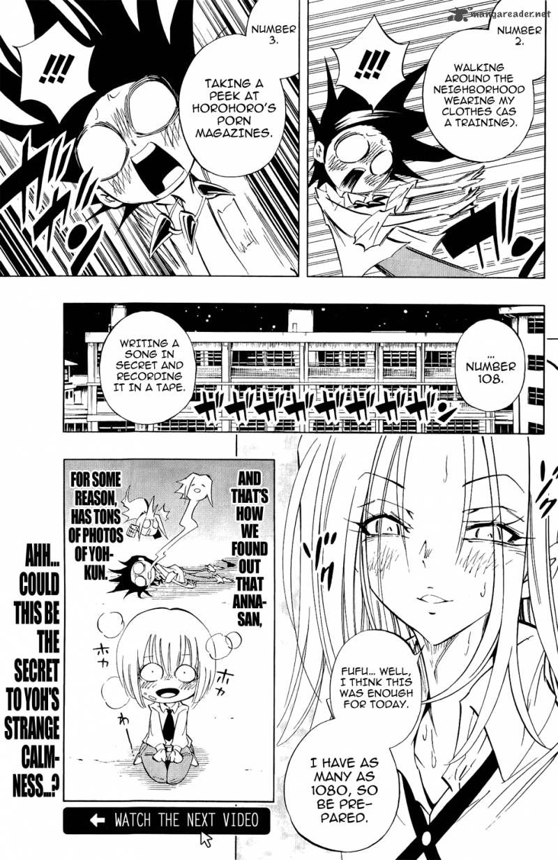 Shaman King Remix Track 2 5