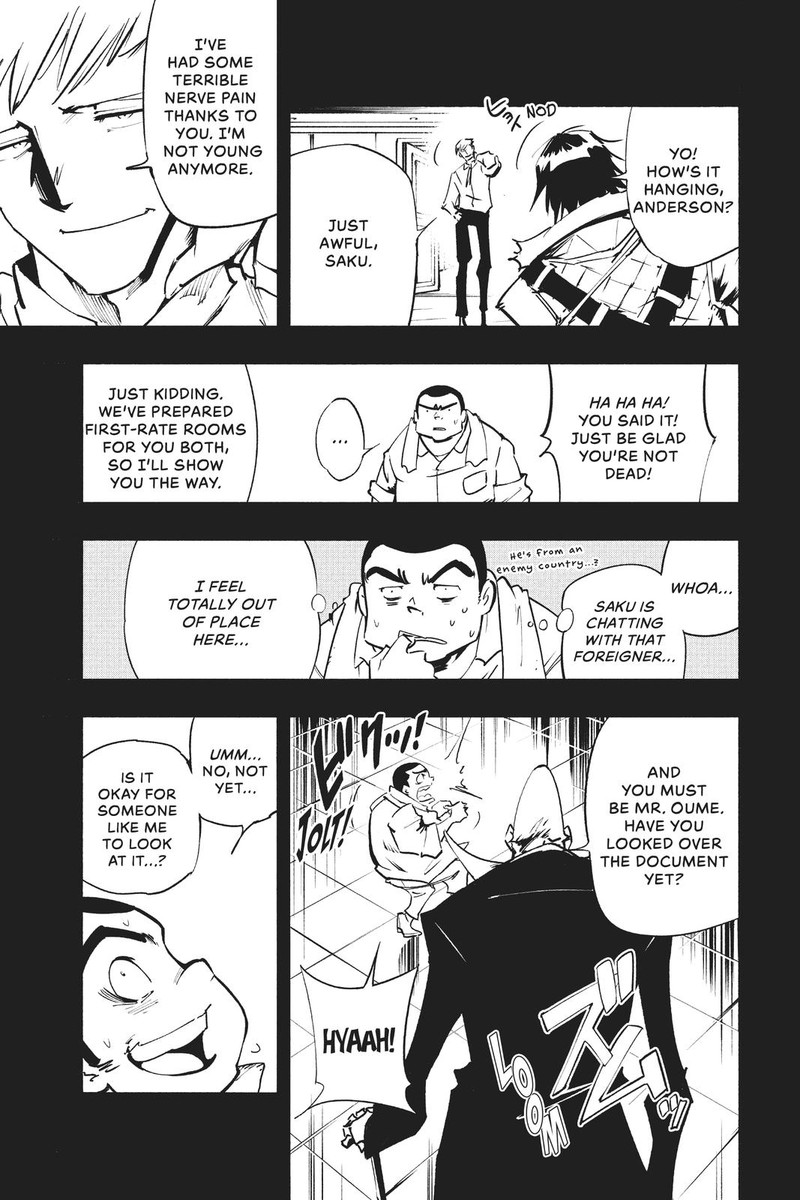 Shaman King The Super Star 16 16