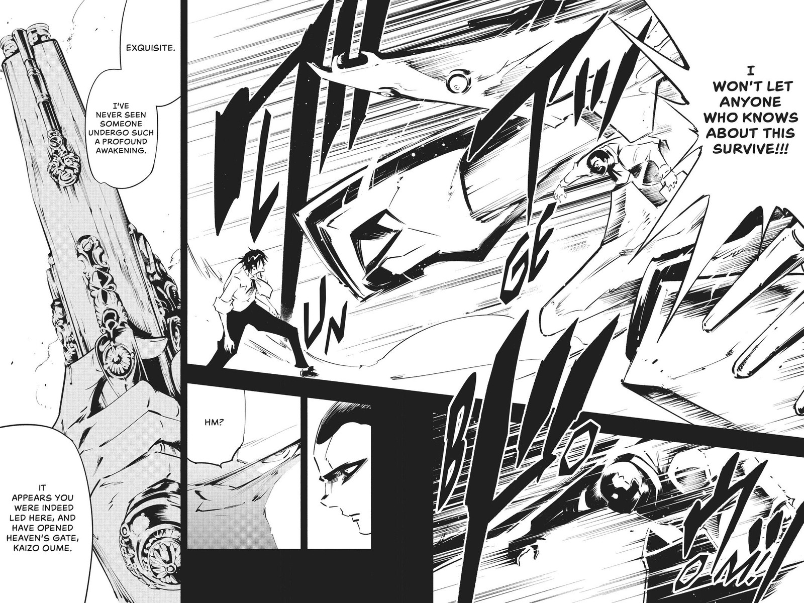 Shaman King The Super Star 17 12