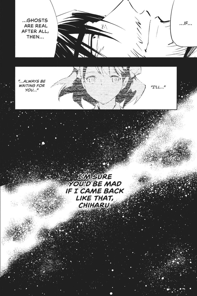 Shaman King The Super Star 19 13