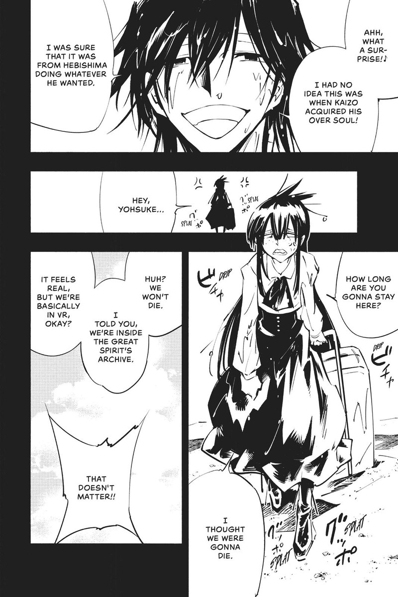 Shaman King The Super Star 19 7