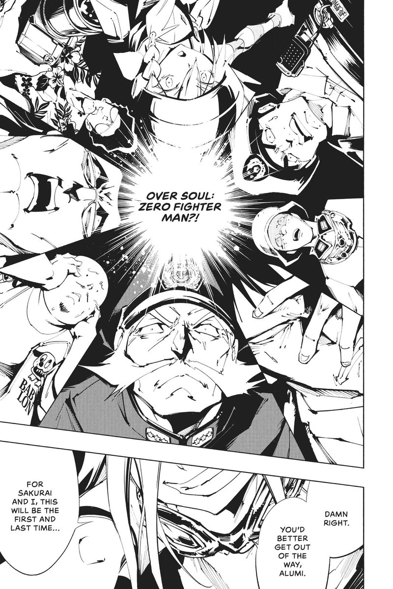 Shaman King The Super Star 27 1