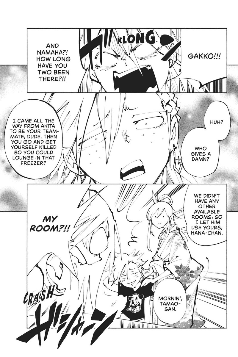 Shaman King The Super Star 29 11