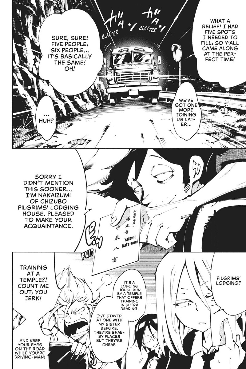 Shaman King The Super Star 33 12