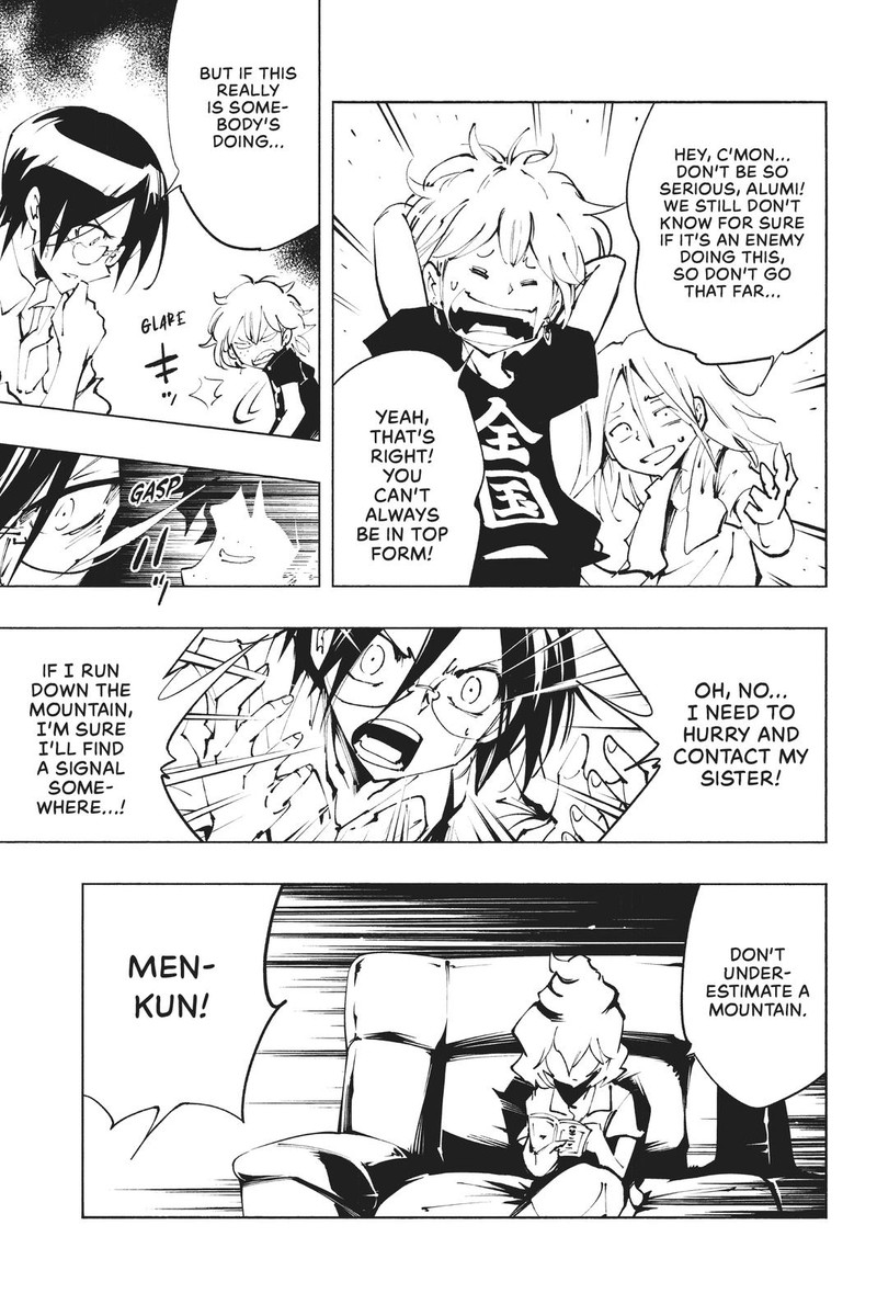 Shaman King The Super Star 34 8