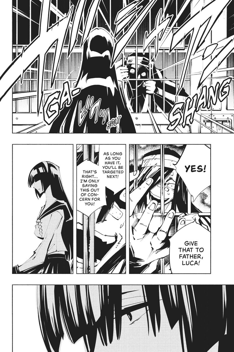 Shaman King The Super Star 38 22