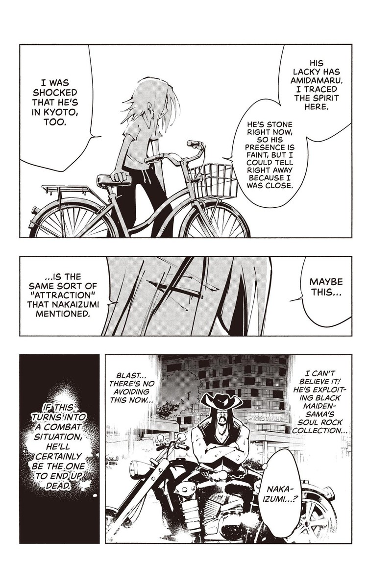 Shaman King The Super Star 39 13