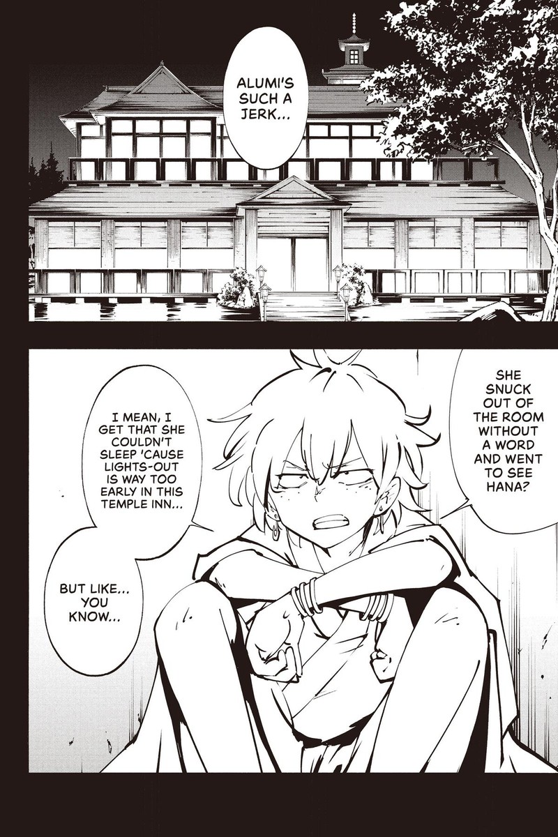 Shaman King The Super Star 48 7