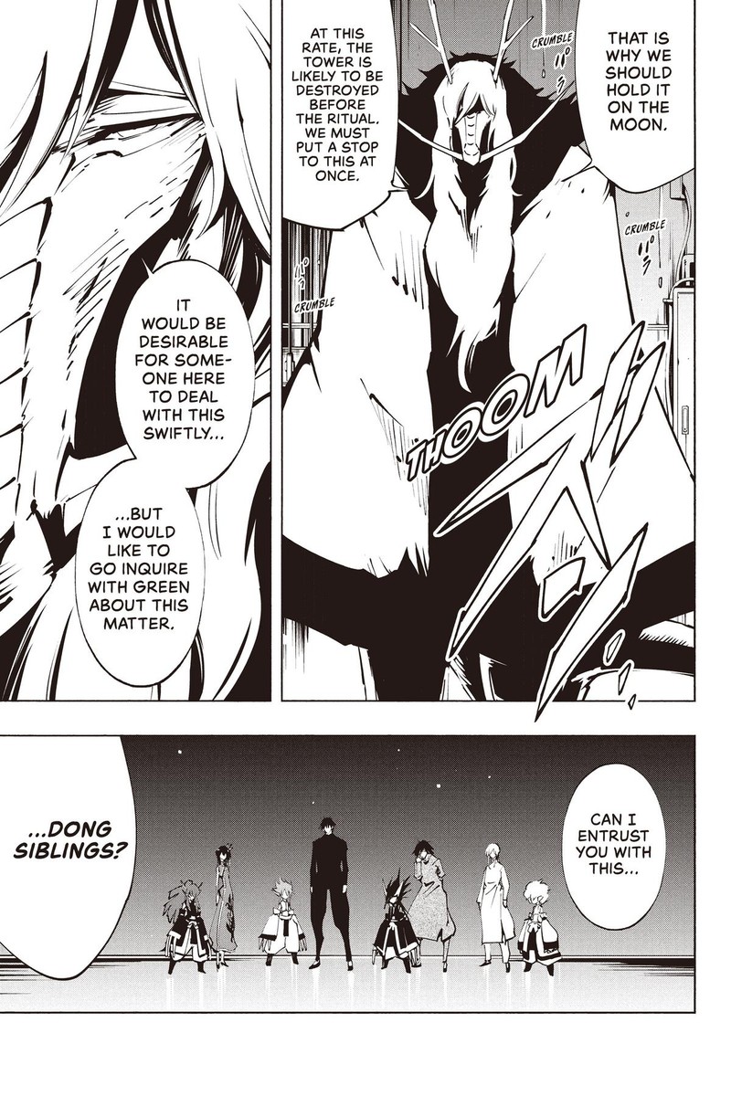 Shaman King The Super Star 49 7
