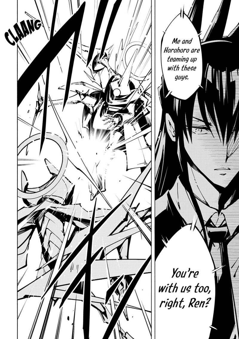 Shaman King The Super Star 56 4