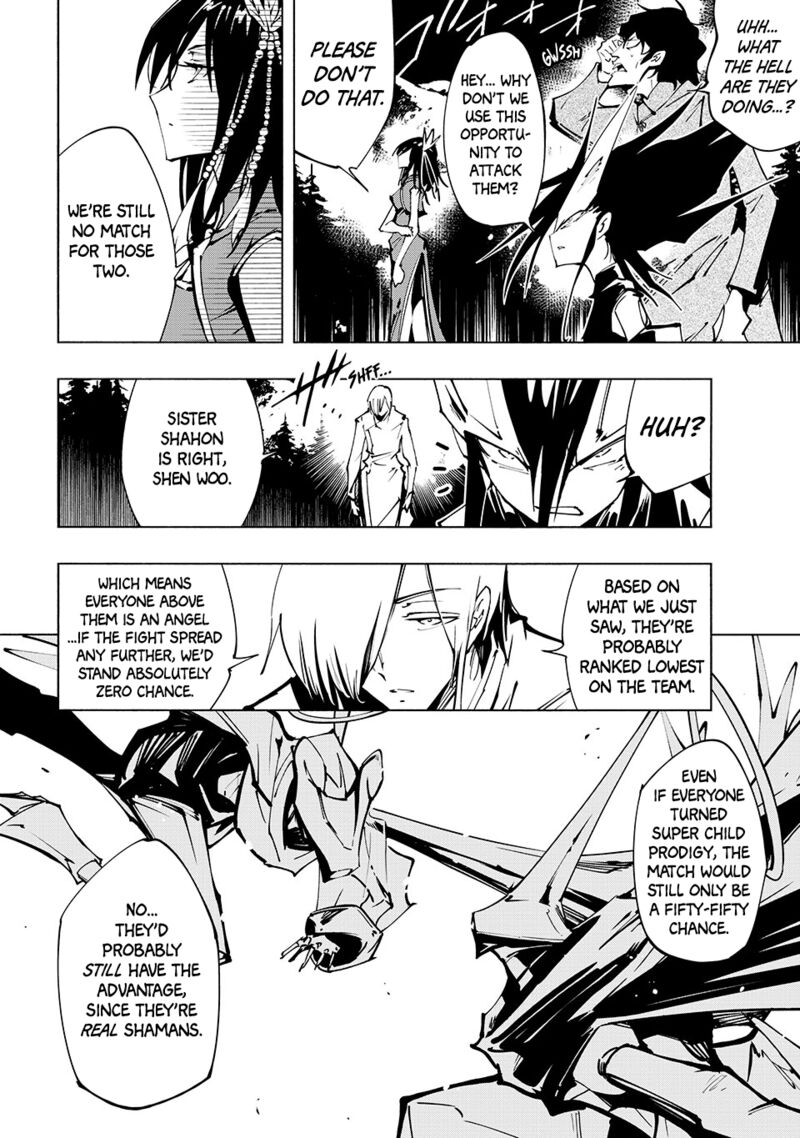 Shaman King The Super Star 56 6